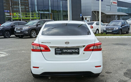 Nissan Sentra, 2015 год, 970 000 рублей, 6 фотография