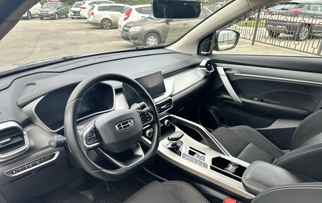 Geely Coolray I, 2023 год, 1 630 000 рублей, 16 фотография
