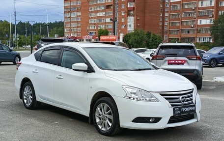 Nissan Sentra, 2015 год, 970 000 рублей, 3 фотография