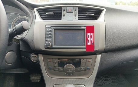 Nissan Sentra, 2015 год, 970 000 рублей, 15 фотография