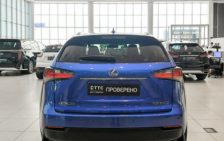 Lexus NX I, 2016 год, 2 700 000 рублей, 6 фотография