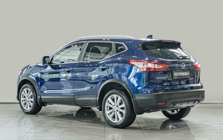 Nissan Qashqai, 2018 год, 1 750 000 рублей, 2 фотография