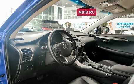 Lexus NX I, 2016 год, 2 700 000 рублей, 16 фотография