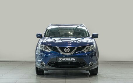 Nissan Qashqai, 2018 год, 1 750 000 рублей, 3 фотография
