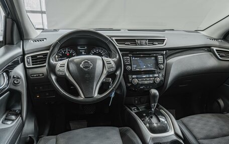 Nissan Qashqai, 2018 год, 1 750 000 рублей, 10 фотография