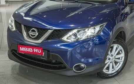 Nissan Qashqai, 2018 год, 1 750 000 рублей, 6 фотография