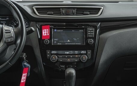Nissan Qashqai, 2018 год, 1 750 000 рублей, 16 фотография