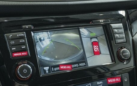 Nissan Qashqai, 2018 год, 1 750 000 рублей, 18 фотография