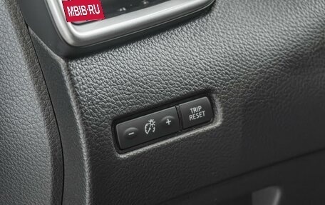 Nissan Qashqai, 2018 год, 1 750 000 рублей, 21 фотография