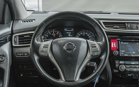 Nissan Qashqai, 2018 год, 1 750 000 рублей, 23 фотография