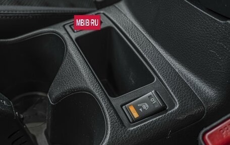 Nissan Qashqai, 2018 год, 1 750 000 рублей, 28 фотография