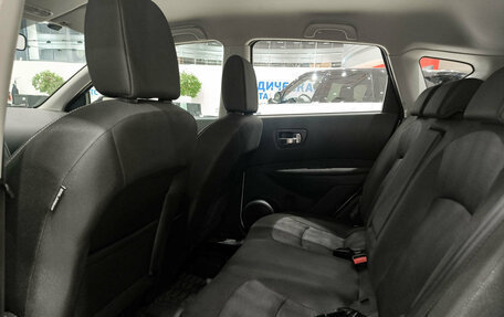 Nissan Qashqai, 2013 год, 1 130 000 рублей, 12 фотография