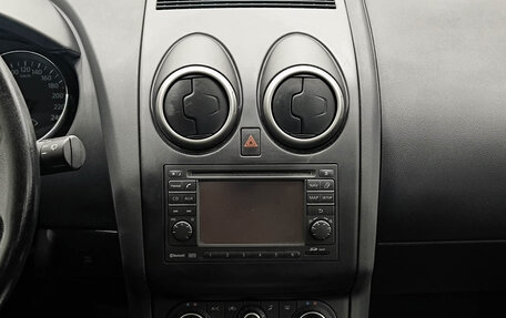 Nissan Qashqai, 2013 год, 1 130 000 рублей, 15 фотография