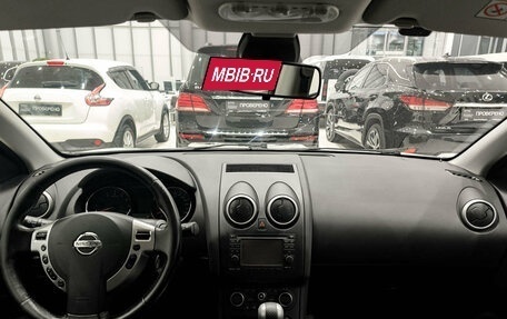 Nissan Qashqai, 2013 год, 1 130 000 рублей, 14 фотография
