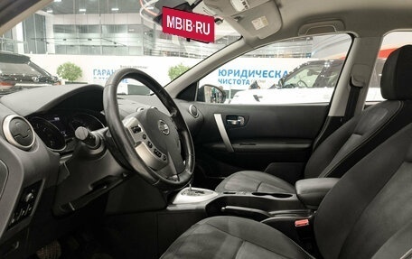 Nissan Qashqai, 2013 год, 1 130 000 рублей, 16 фотография