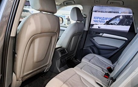 Audi Q5, 2015 год, 1 850 000 рублей, 12 фотография