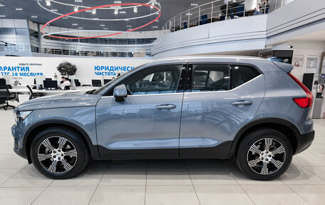 Volvo XC40 I, 2019 год, 3 155 000 рублей, 10 фотография