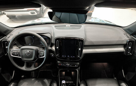 Volvo XC40 I, 2019 год, 3 155 000 рублей, 17 фотография