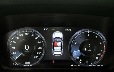 Volvo XC40 I, 2019 год, 3 155 000 рублей, 16 фотография