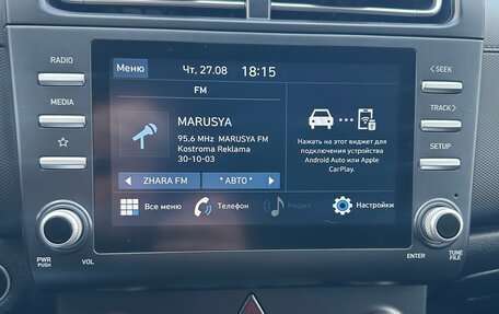 Hyundai Creta, 2021 год, 2 195 000 рублей, 15 фотография