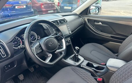 Hyundai Creta, 2021 год, 2 195 000 рублей, 10 фотография