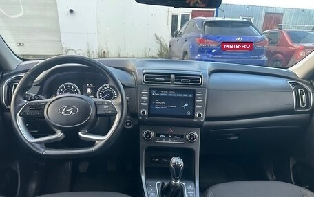 Hyundai Creta, 2021 год, 2 195 000 рублей, 11 фотография