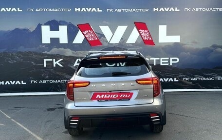 Haval Jolion, 2026 год, 2 499 000 рублей, 7 фотография