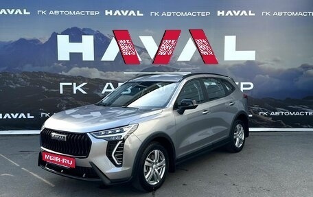 Haval Jolion, 2026 год, 2 499 000 рублей, 3 фотография