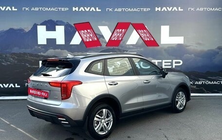 Haval Jolion, 2026 год, 2 499 000 рублей, 6 фотография