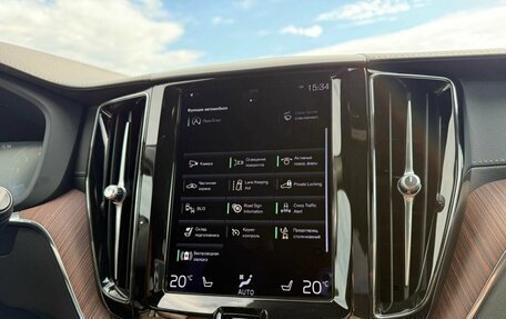 Volvo XC60 II, 2020 год, 4 250 000 рублей, 20 фотография