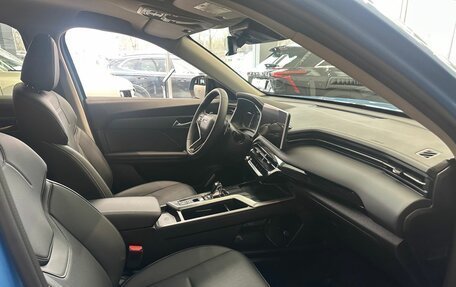 Haval Jolion, 2026 год, 2 699 000 рублей, 11 фотография