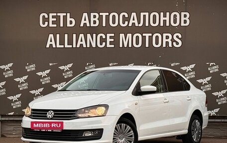 Volkswagen Polo VI (EU Market), 2016 год, 895 000 рублей, 3 фотография