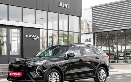 Haval Jolion, 2026 год, 2 474 010 рублей, 3 фотография