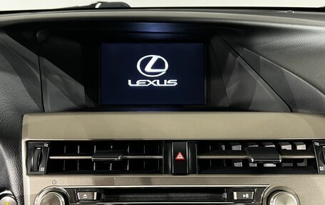 Lexus RX III, 2012 год, 2 590 000 рублей, 11 фотография