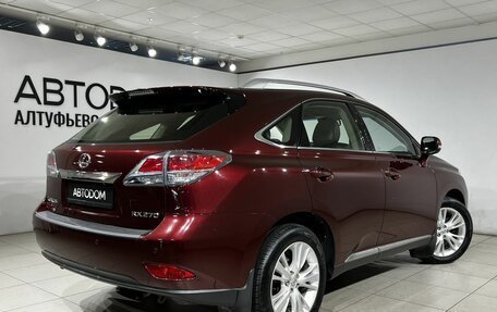 Lexus RX III, 2012 год, 2 590 000 рублей, 5 фотография