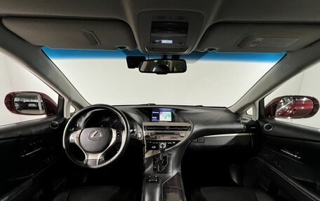Lexus RX III, 2012 год, 2 590 000 рублей, 13 фотография