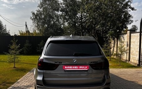 BMW X5, 2015 год, 2 999 000 рублей, 5 фотография