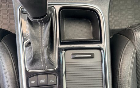 Hyundai Sonata VII, 2018 год, 2 090 000 рублей, 19 фотография