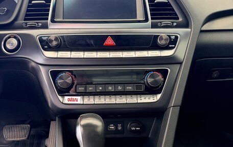 Hyundai Sonata VII, 2018 год, 2 090 000 рублей, 17 фотография