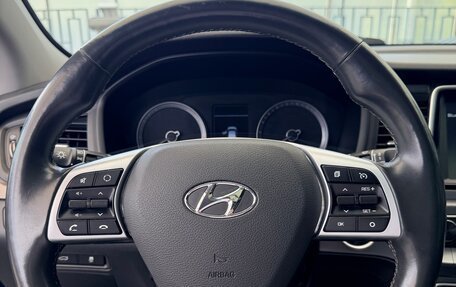 Hyundai Sonata VII, 2018 год, 2 090 000 рублей, 15 фотография