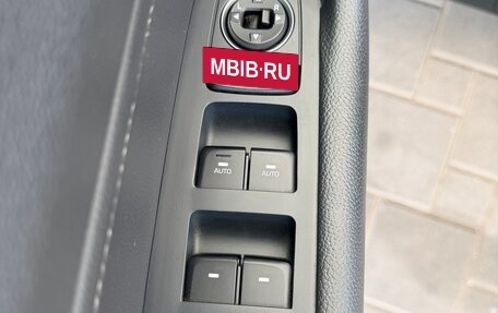 Hyundai Sonata VII, 2018 год, 2 090 000 рублей, 12 фотография