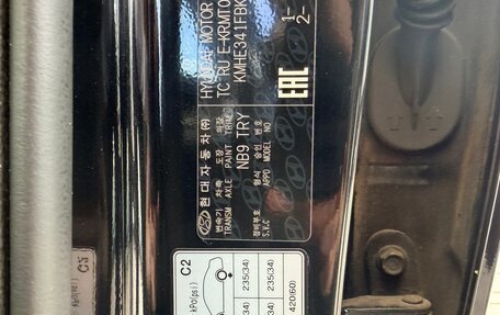 Hyundai Sonata VII, 2018 год, 2 090 000 рублей, 29 фотография