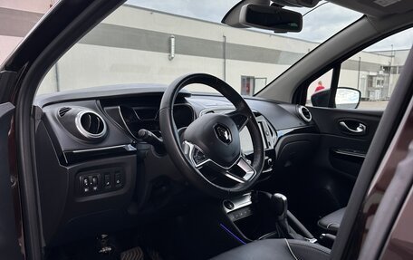 Renault Kaptur I рестайлинг, 2020 год, 1 450 000 рублей, 8 фотография