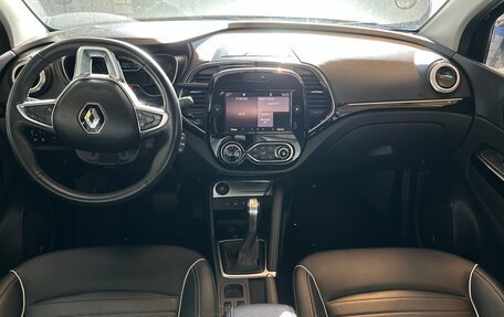 Renault Kaptur I рестайлинг, 2020 год, 1 450 000 рублей, 13 фотография