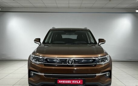 Changan CS35 Plus, 2019 год, 1 497 000 рублей, 2 фотография