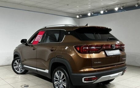 Changan CS35 Plus, 2019 год, 1 497 000 рублей, 7 фотография
