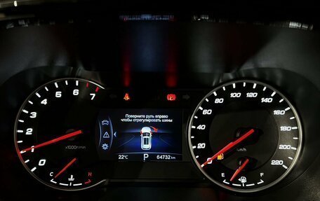 Changan CS35 Plus, 2019 год, 1 497 000 рублей, 10 фотография