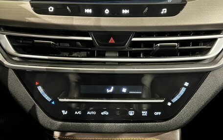 Changan CS35 Plus, 2019 год, 1 497 000 рублей, 12 фотография