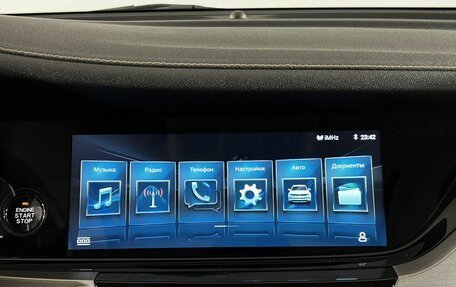 Changan CS35 Plus, 2019 год, 1 497 000 рублей, 11 фотография