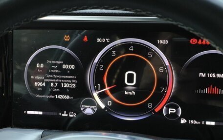 GAC GS8, 2023 год, 2 750 000 рублей, 16 фотография